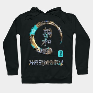 Harmony Japanese Kanji Word Symbol Enso Circle 3 Hoodie